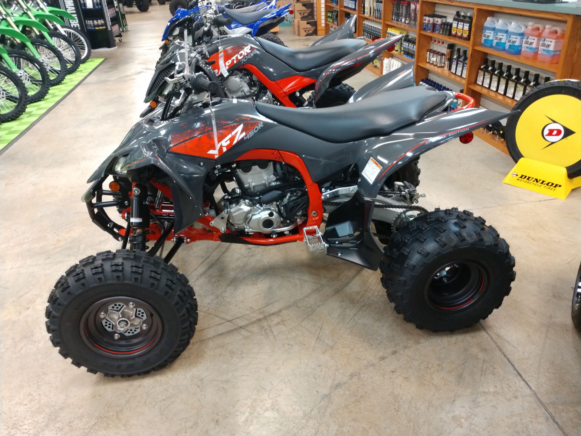 2024 Yamaha YFZ450R SE in Unionville, Virginia - Photo 1