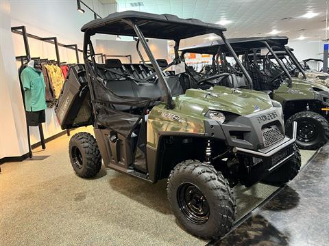 2025 Polaris Ranger 570 Full-Size in Angleton, Texas