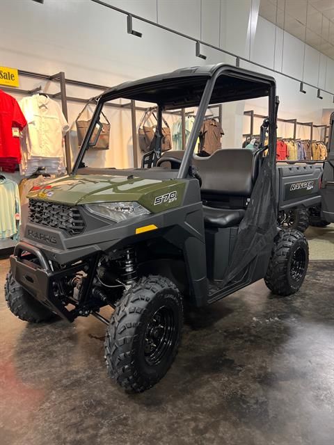 2025 Polaris Ranger SP 570 in Angleton, Texas - Photo 5