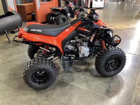 2024 Can-Am DS 250 in Cedar Rapids, Iowa - Photo 1