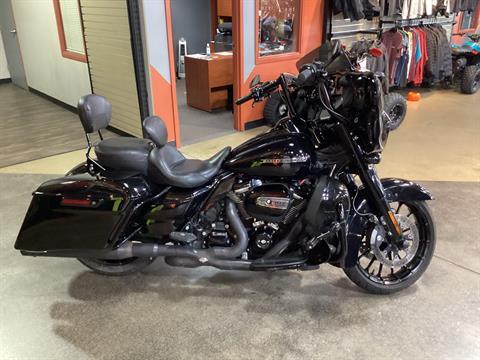 2018 Harley-Davidson Street Glide® Special in Cedar Rapids, Iowa