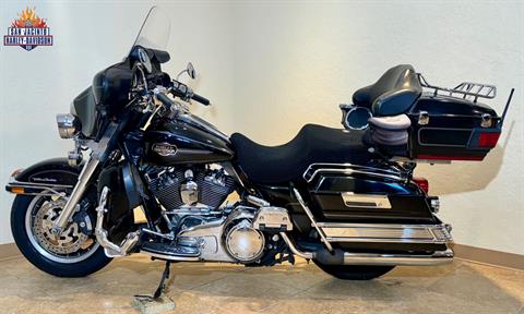 2008 Harley-Davidson Ultra Classic® Electra Glide® in Pasadena, Texas - Photo 5