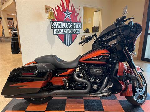 2017 Harley-Davidson CVO™ Street Glide® in Pasadena, Texas - Photo 1