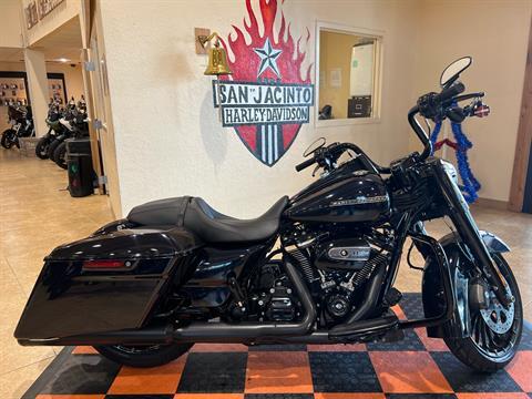2019 Harley-Davidson Road King® Special in Pasadena, Texas - Photo 1