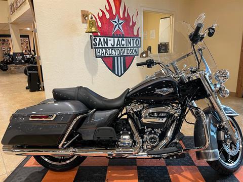 2022 Harley-Davidson Road King® in Pasadena, Texas