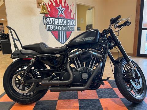 2017 Harley-Davidson Roadster™ in Pasadena, Texas - Photo 1