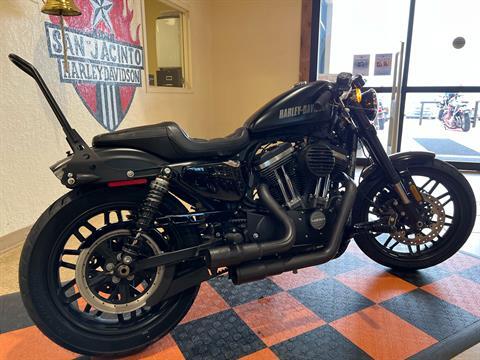 2017 Harley-Davidson Roadster™ in Pasadena, Texas - Photo 3