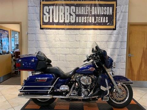 2007 Harley-Davidson ULTRA CLASSIC in Houston, Texas - Photo 1