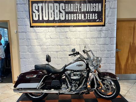 2021 Harley-Davidson Road King® in Houston, Texas - Photo 1