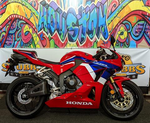 2023 Honda CBR600RR in Houston, Texas - Photo 1