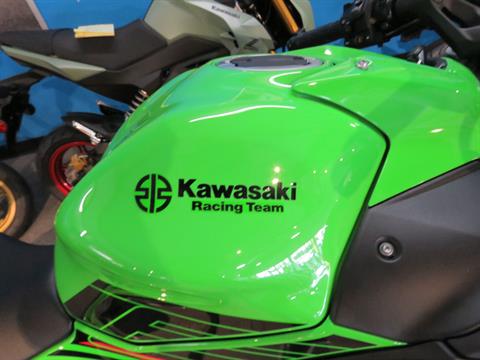 2023 Kawasaki Ninja 650 KRT Edition in Iowa City, Iowa - Photo 2