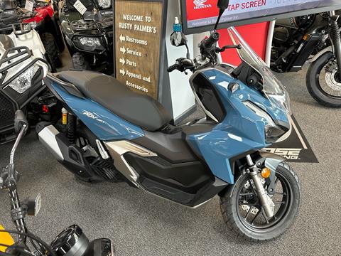 2025 Honda ADV160 in Honesdale, Pennsylvania