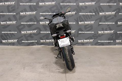 2024 Kawasaki Ninja 650 ABS in Vincentown, New Jersey - Photo 6