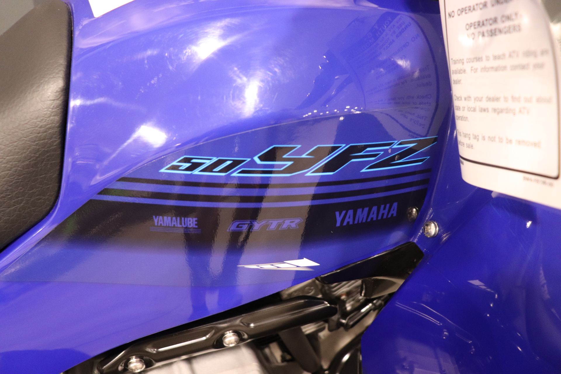 2024 Yamaha YFZ50 in Vincentown, New Jersey - Photo 2