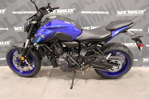 2023 Yamaha MT-07 in Vincentown, New Jersey - Photo 4