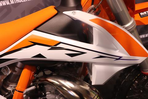 2023 KTM 85 SX 19/16 in Vincentown, New Jersey - Photo 2
