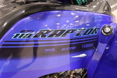 2024 Yamaha Raptor 110 in Vincentown, New Jersey - Photo 2