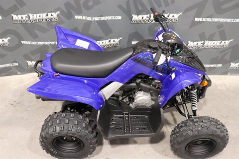 2024 Yamaha Raptor 110 in Vincentown, New Jersey - Photo 6