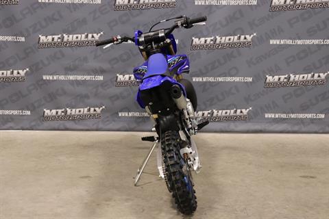 2022 Yamaha YZ65 in Vincentown, New Jersey - Photo 4