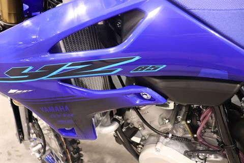 2024 Yamaha YZ85 in Vincentown, New Jersey - Photo 4