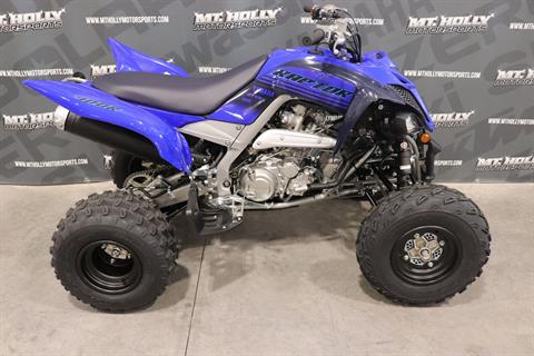 2024 Yamaha Raptor 700R in Vincentown, New Jersey - Photo 1
