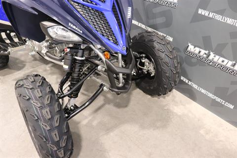 2024 Yamaha Raptor 700R in Vincentown, New Jersey - Photo 5