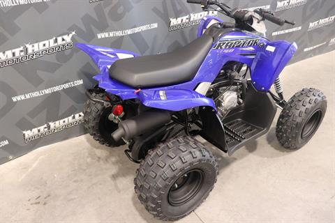 2023 Yamaha Raptor 90 in Vincentown, New Jersey - Photo 4