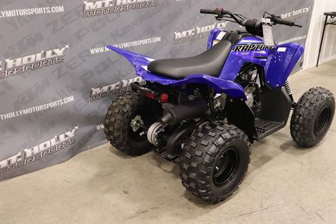 2023 Yamaha Raptor 90 in Vincentown, New Jersey - Photo 3