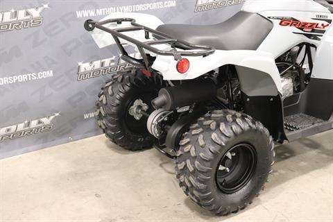 2022 Yamaha Grizzly 90 in Vincentown, New Jersey - Photo 2