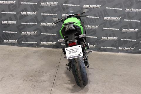 2024 Kawasaki Ninja 650 KRT Edition ABS in Vincentown, New Jersey - Photo 6