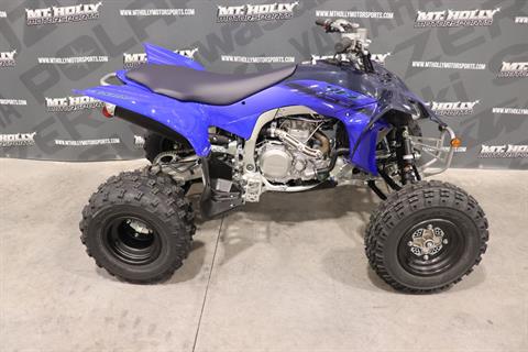 2024 Yamaha YFZ450R in Vincentown, New Jersey - Photo 1