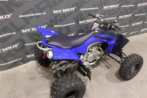 2024 Yamaha YFZ450R in Vincentown, New Jersey - Photo 5