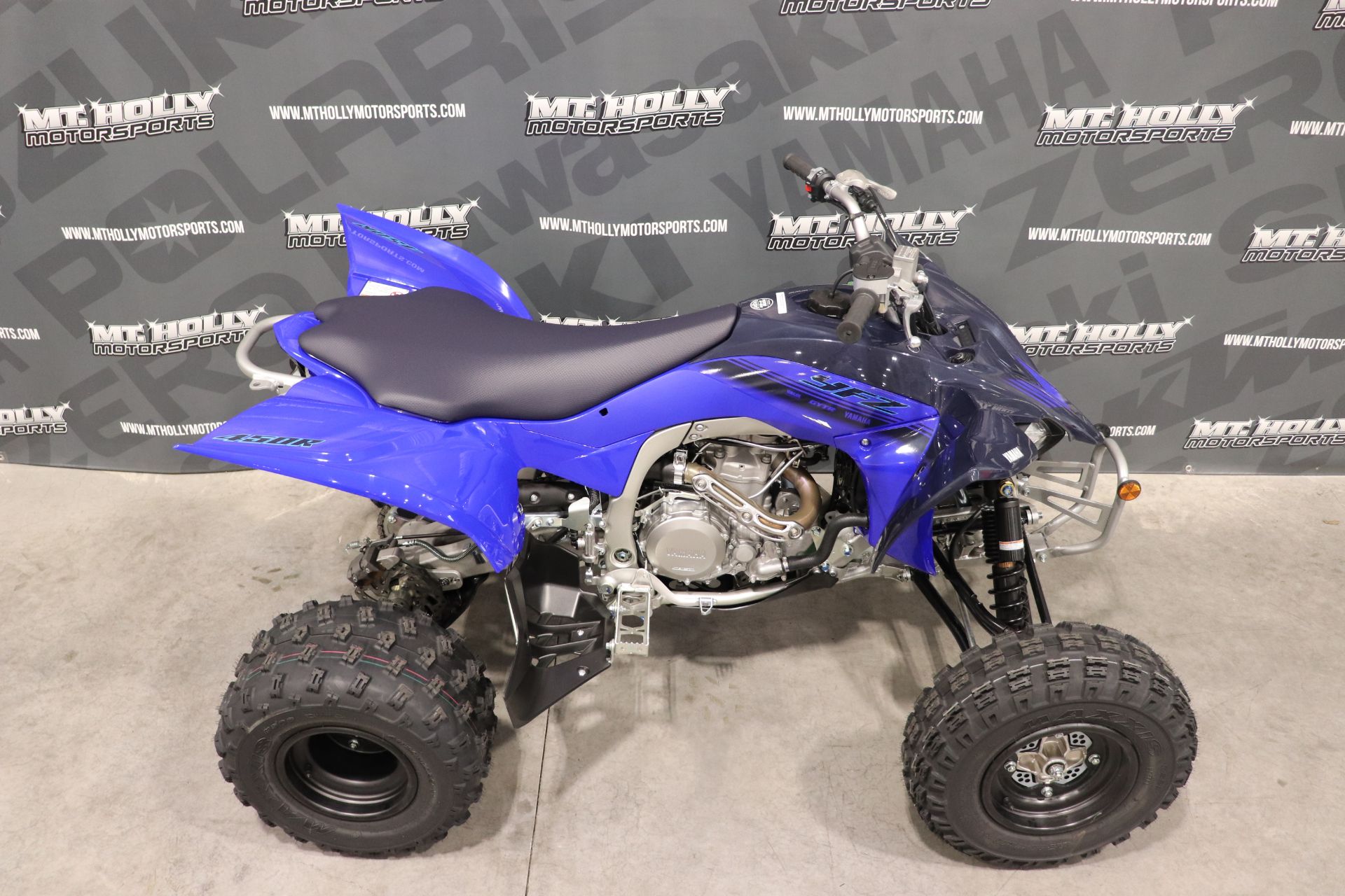 2024 Yamaha YFZ450R in Vincentown, New Jersey - Photo 7