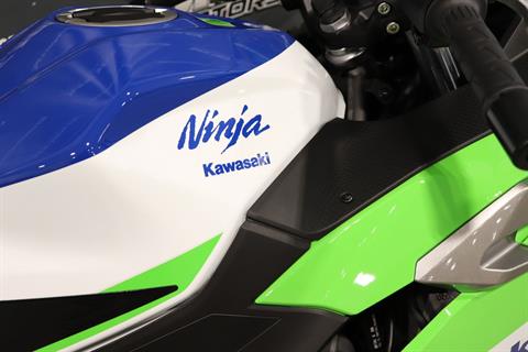 2024 Kawasaki Ninja 500 SE 40th Anniversary Edition ABS in Vincentown, New Jersey - Photo 4