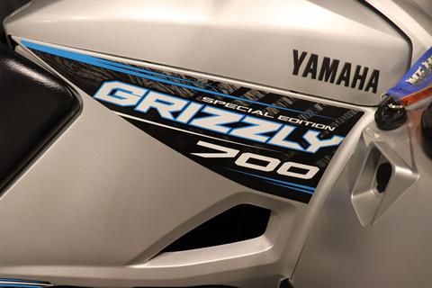 2020 Yamaha Grizzly EPS SE in Vincentown, New Jersey - Photo 2