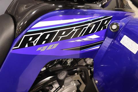 2022 Yamaha Raptor 90 in Vincentown, New Jersey - Photo 4