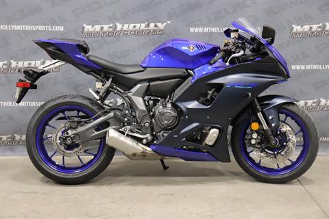 2023 Yamaha YZF-R7 in Vincentown, New Jersey - Photo 1