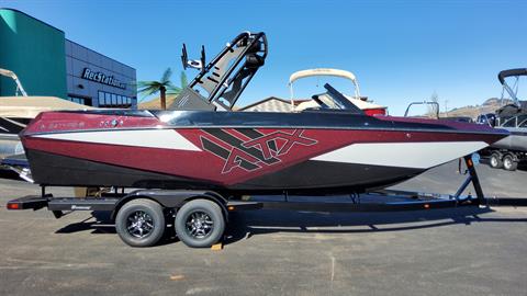 2022 ATX 24 Type S in Spearfish, South Dakota - Photo 2