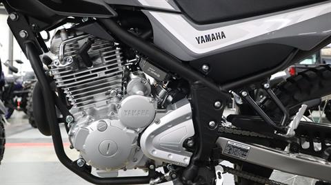 2023 Yamaha XT250 in Grimes, Iowa - Photo 5