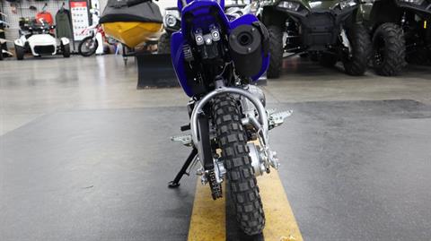 2024 Yamaha TT-R50E in Grimes, Iowa - Photo 8