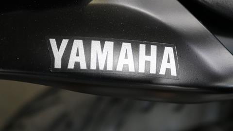 2024 Yamaha MT-07 in Grimes, Iowa - Photo 17