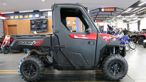 2020 Polaris Ranger 1000 Premium in Grimes, Iowa - Photo 1