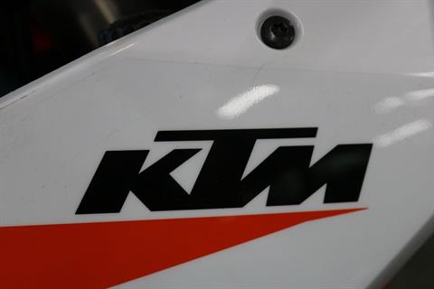2024 KTM 890 Adventure R in Grimes, Iowa - Photo 15