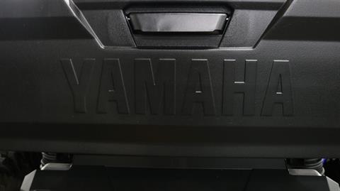 2023 Yamaha Wolverine RMAX2 1000 Sport in Grimes, Iowa - Photo 19