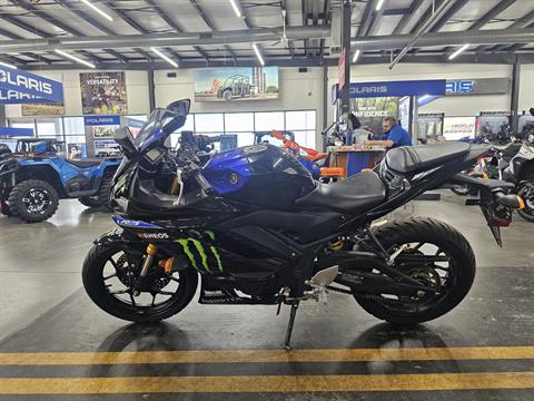 2021 Yamaha YZF-R3 Monster Energy Yamaha MotoGP Edition in Grimes, Iowa - Photo 2