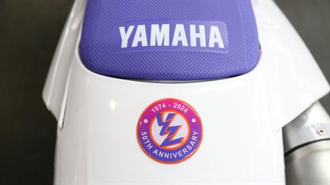 2024 Yamaha YZ250F 50th Anniversary Edition in Grimes, Iowa - Photo 14