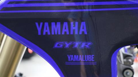 2024 Yamaha YZ450FX in Grimes, Iowa - Photo 13