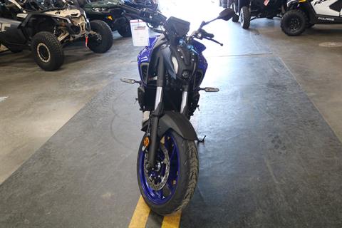 2024 Yamaha MT-07 in Grimes, Iowa - Photo 4