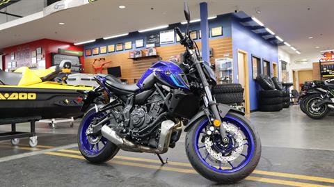 2024 Yamaha MT-07 in Grimes, Iowa - Photo 1