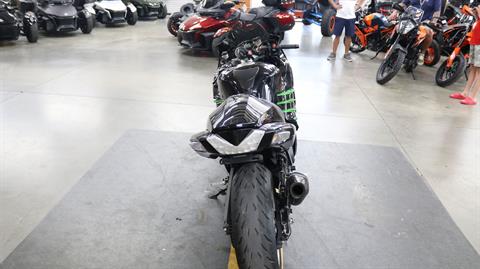 2013 Kawasaki Ninja® ZX™-14R in Grimes, Iowa - Photo 10